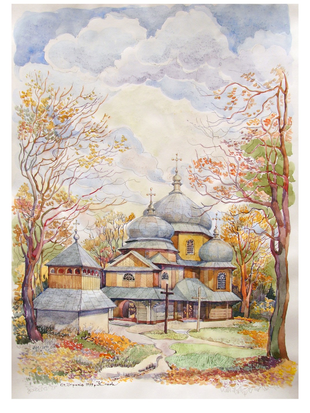 Козак О.Н.