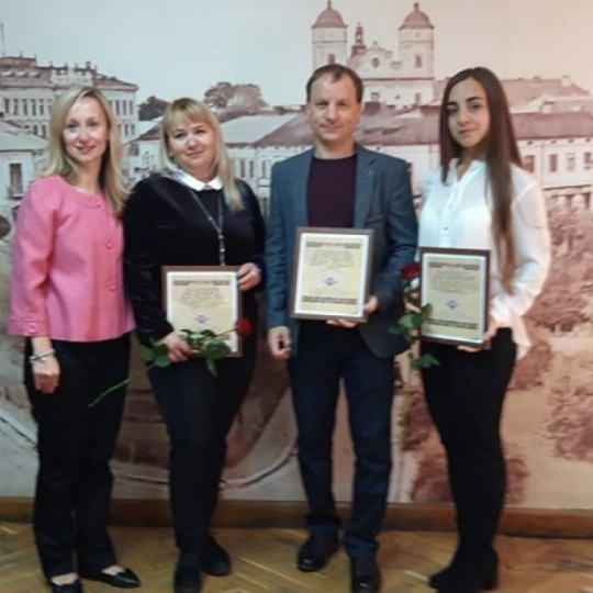 Подяка від мера м. Івано-Франківськ