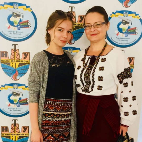 День вишиванки