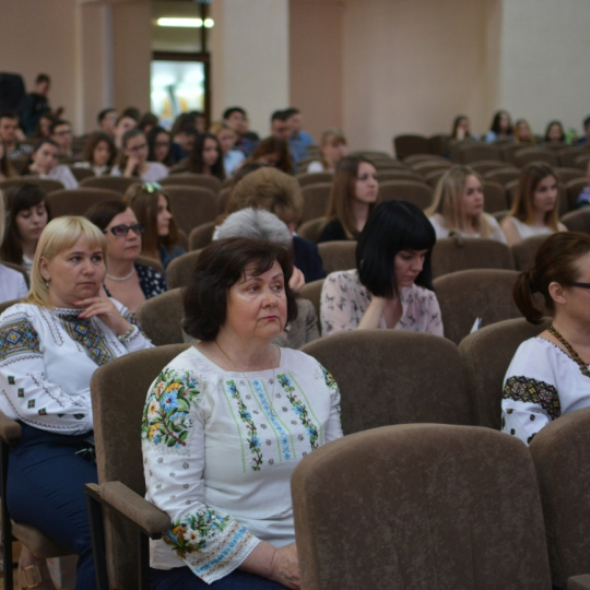 Міжнародна міждисциплінарна науково-практична конференція «Текст у медіакультурному      просторі».