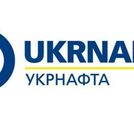 UKRNAFTA