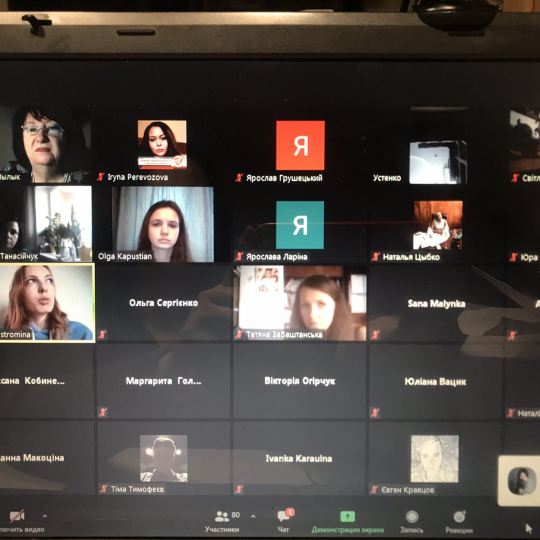 webinar