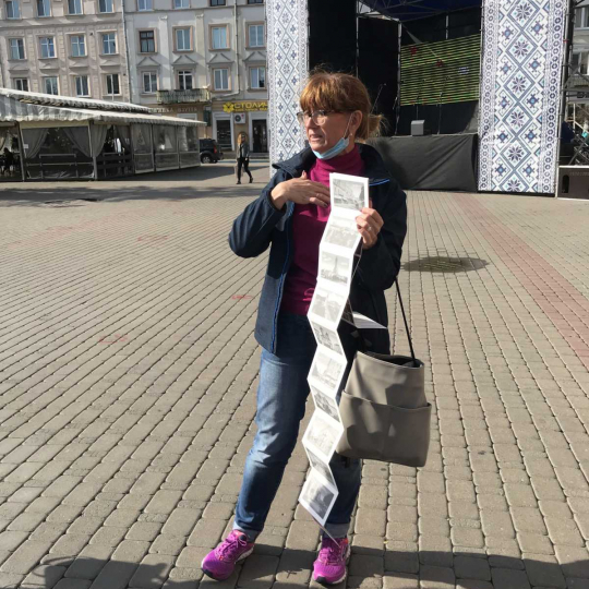 Коробейникова Я.С.