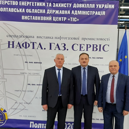 ІФНТУНГ