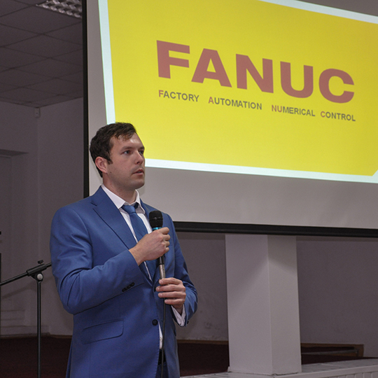 Fanuc