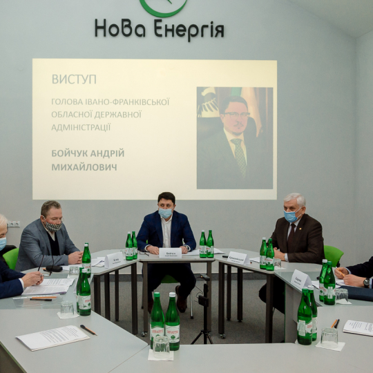Газові тарифи та енергетична свідомість українців
