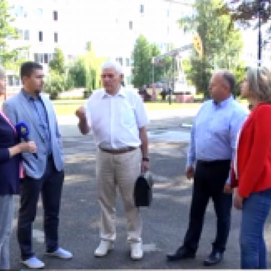 Міжнародна діяльність