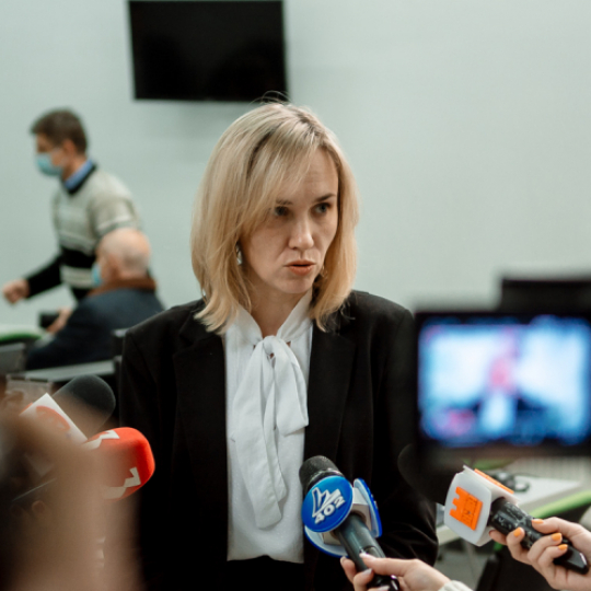 ЕНЕРГЕТИЧНИЙ ПОТЕНЦІАЛ
