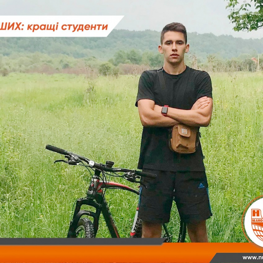 Андрій Ворона (ІАБЕ)