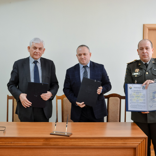 Давню дружбу скріпив меморандум!