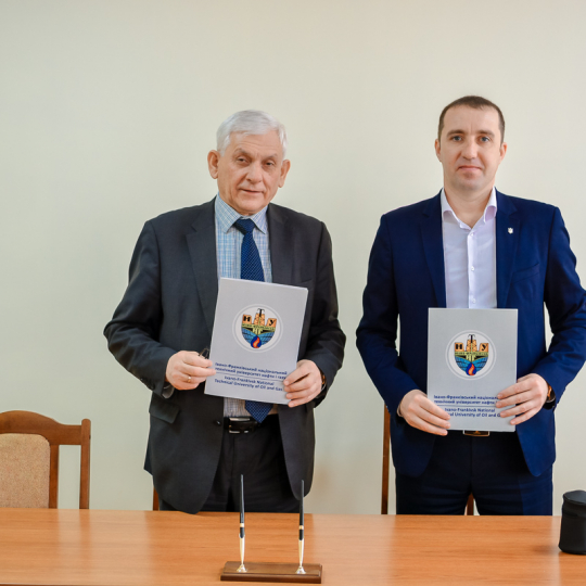 Теплоенергетика: як поєднати освіту, науку і виробництво