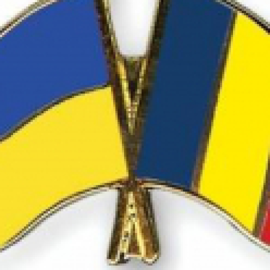 HUSKROUA