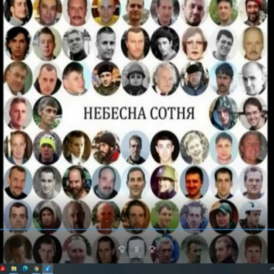 Пам’яті героїв Крут та Небесної сотні