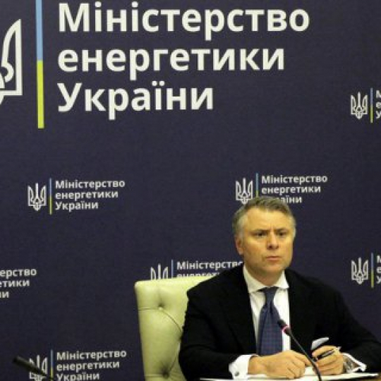 Міненерго залучило до співпраці фахівців ІФНТУНГ