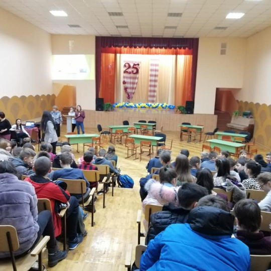 е