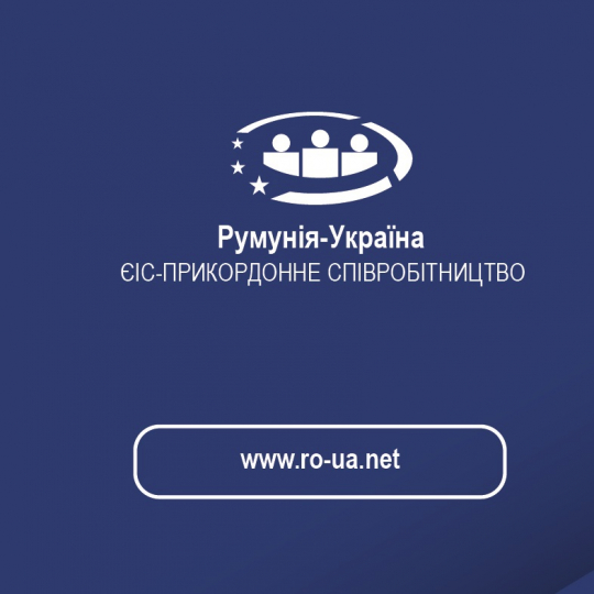 Грантові гроші ІФНТУНГ використовує на порятунок історичної спадщини Прикарпаття
