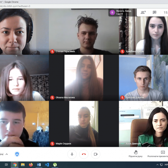 Зустріч студентів із стейкхолдером!