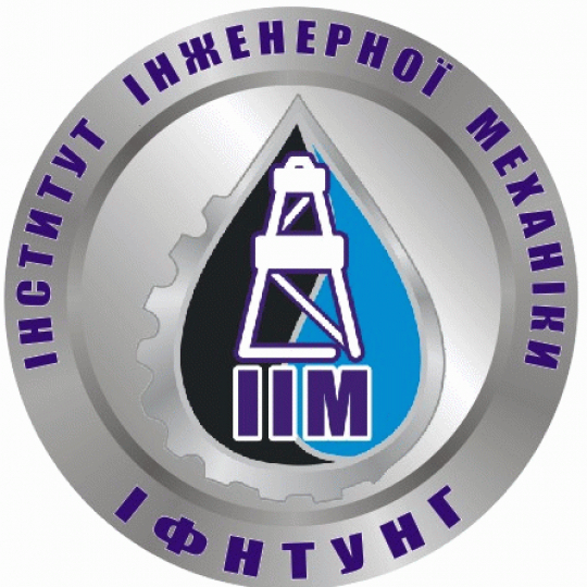 Співпраця
