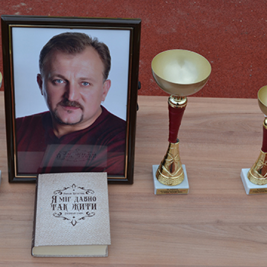 Роман Вірастюк