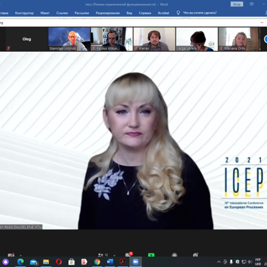 XVIII Міжнародна конференції ICEP-2021: українсько-литовський вектор дизайн-мислення