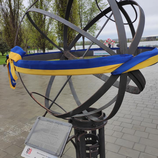Івано-Франківськ зможе звіряти час за сонячним годинником