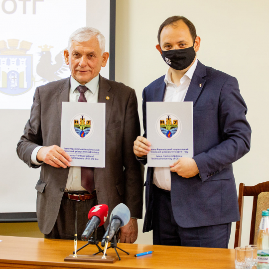 ІФНТУНГ готовий вкладати передові технології та наукові ідеї у розвиток Івано-Франківської МОТГ