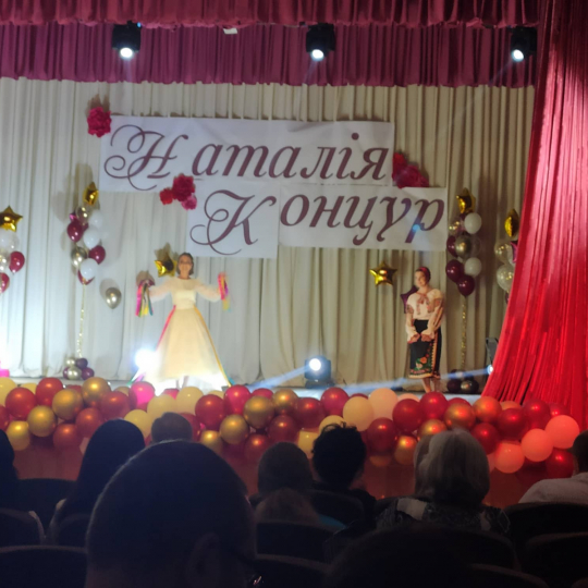 Свято мистецтва і таланту