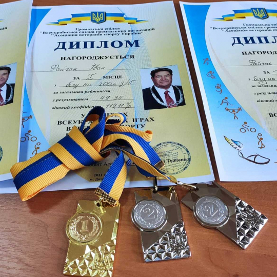 Спортивна легенда ІФНТУНГ – світовий рекордсмен у віковій категорії 80+