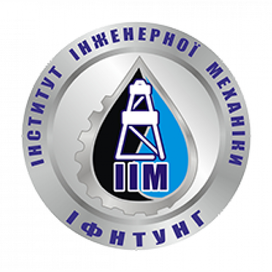 Зустріч з румунськими колегами