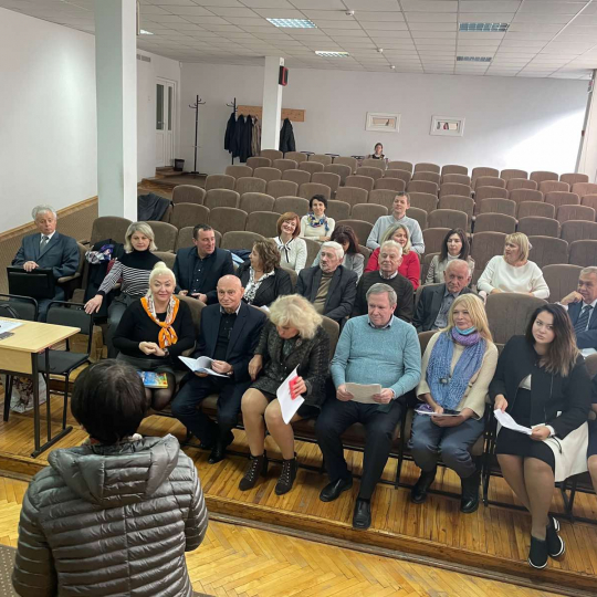 Seminar