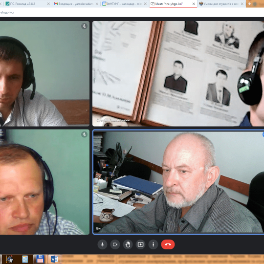 ЗАХИСТ МАГІСТЕРСЬКИХ РОБІТ СТУДЕНТАМИ-ЕКОЛОГАМИ ІНСТИТУТУ ПІСЛЯДИПЛОМНОЇ ОСВІТ