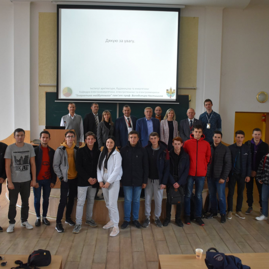 Учаники конференції