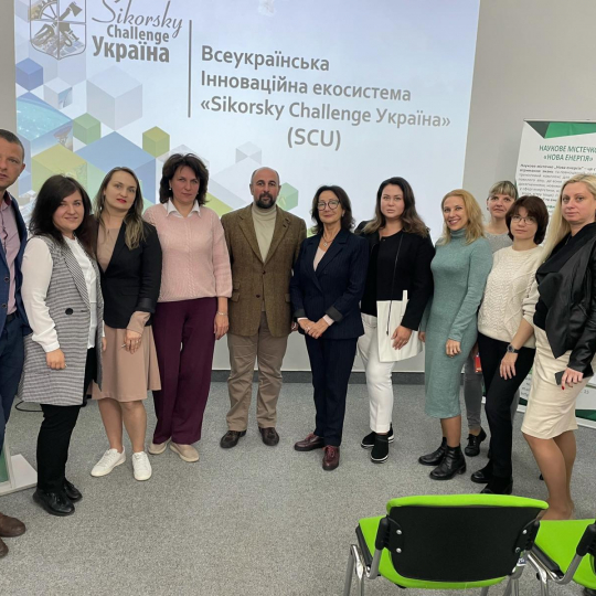 Конференція 21-24 вересня 2021 ІФНТУНГ