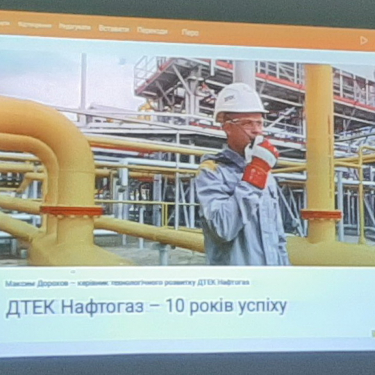  вп