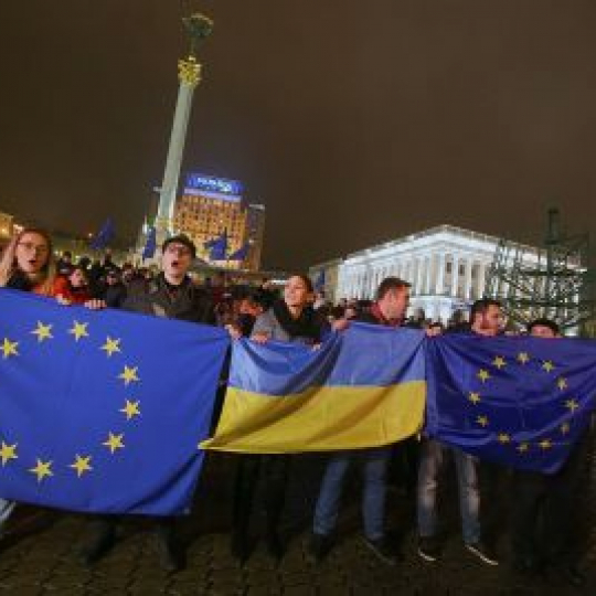 Революція свободи, гідності, європейського вибору