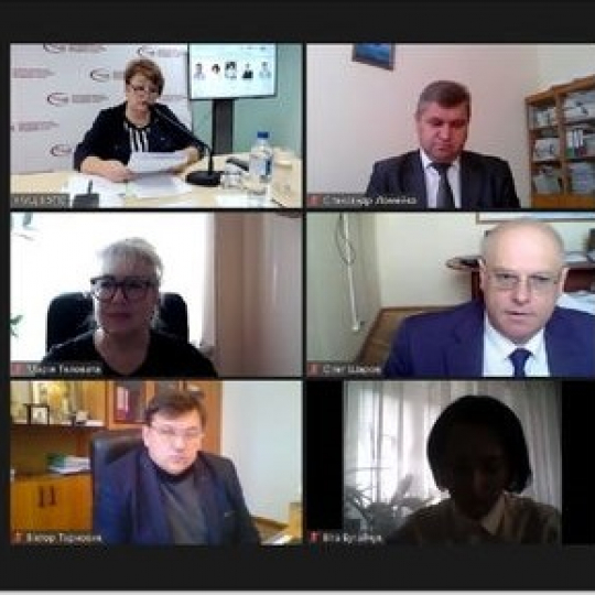 18 листопада 2021