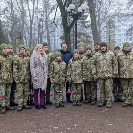 День Збройних сил України
