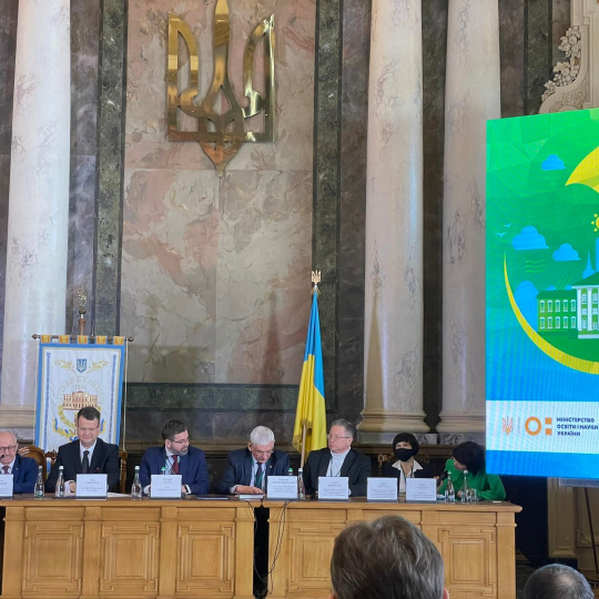 Енергоефективність ЗВО послужить якості освіти та науки 