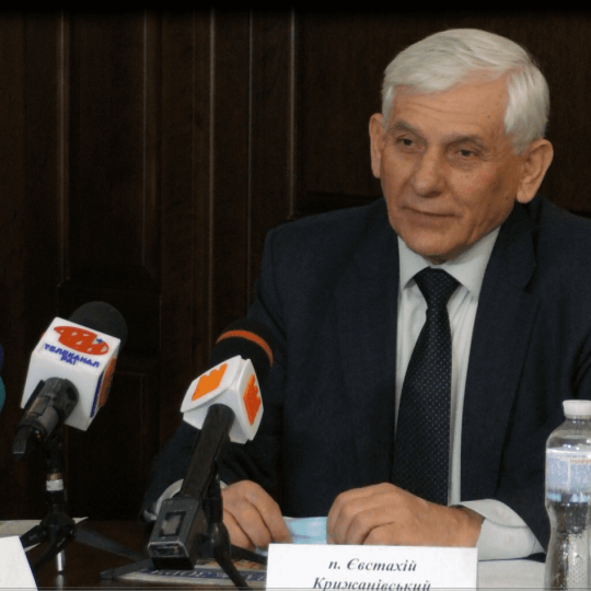 ІФНТУНГ та УГКЦ анонсують співпрацю у сфері екології та сталого розвитку