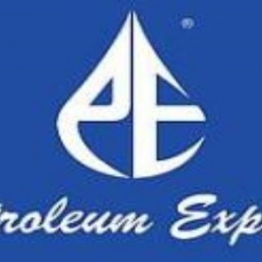Шотландська компанія Petroleum Experts надала ІФНТУНГ вартісне програмне забезпечення