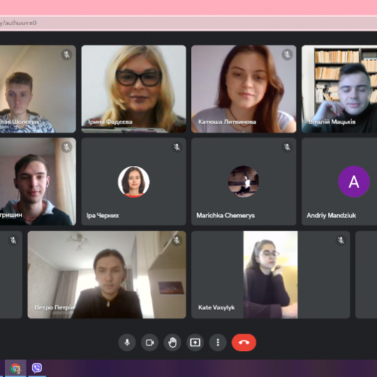 І етап XХXІV науково-практичної конференції студентів ІФНТУНГ кафедри фінансів