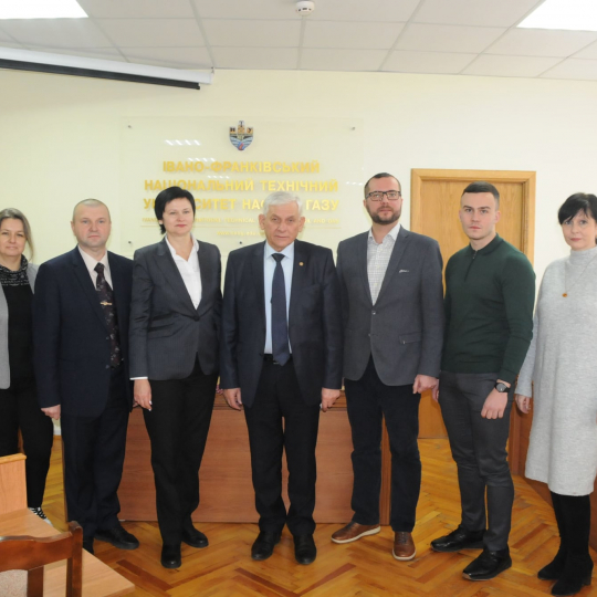 Львівгаз