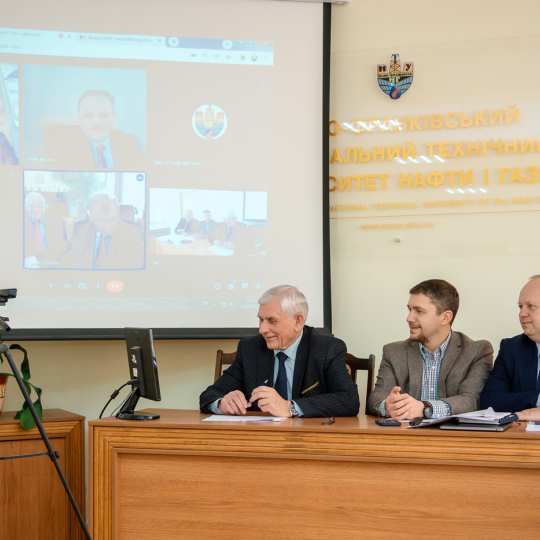 ІФНТУНГ та AGH: перспектива створення спільного освітнього та наукового європейського осередку