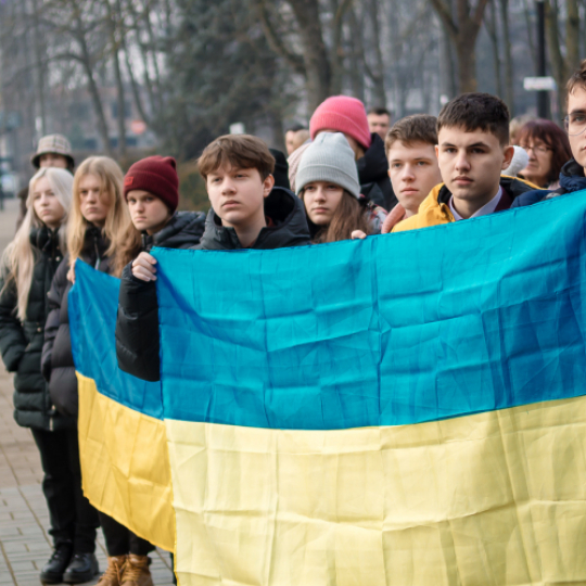День єднання