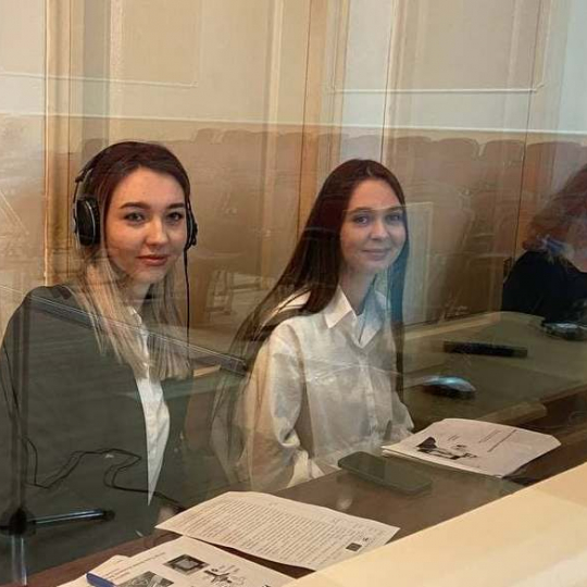 конференція