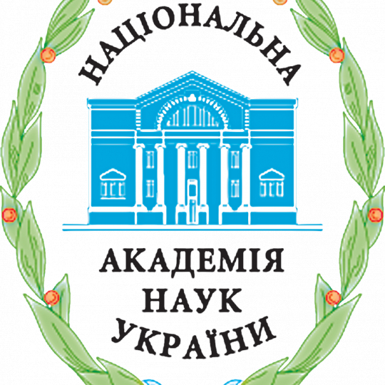 Моя хата  скраю – нічого не знаю або чому НАНУ виходить зі складу МААН 
