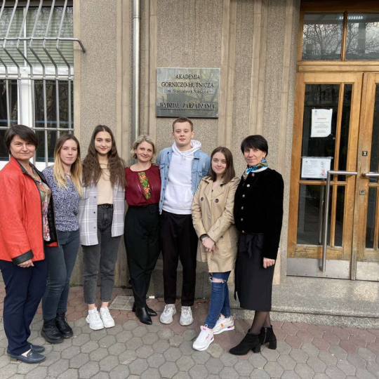 Erasmus+