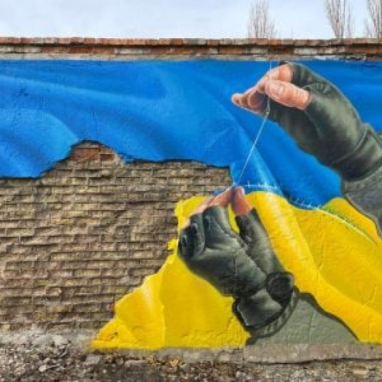 рмв