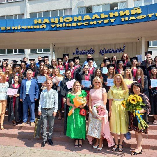 Випускники 2022