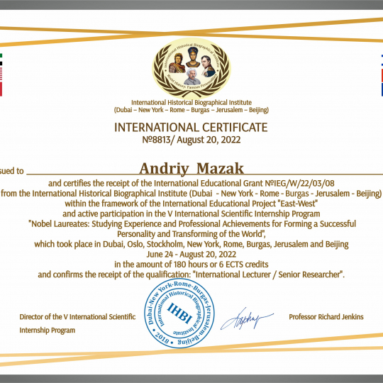 Andriy Mazak